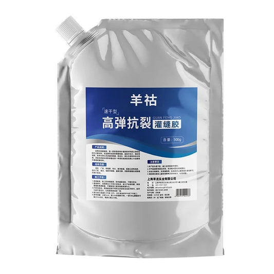 500g Concrete Crack Waterproof Repair Sealant